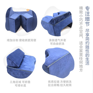 U Shape Reading Pillow Blue Cotton Foldable For Living Room Bedroom Outdoor Stress Relief Comfortable <b>Support</b> - Product Image 4