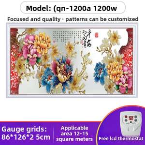 Chauffage électrique mural vertical à double usage en cristal de carbone Chauffage à usage domestique en graphène Plastique durable en fibre de carbone - Product Image 3