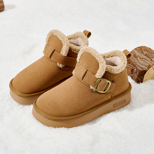 Женские зимние замшевые сапоги - Product Image 1