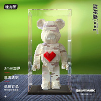 Bearbrick 1000% boîte d'affichage acrylique transparente modèle de jouet avec lumière LED boîte de rangement anti-poussière présentoirs