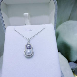 Collar de Perlas Naturales de Zhuji, 5-8 mm, Redondas, Impecables, Aurora, Plata Pura con Colgante en Forma de Calabaza, Estilo Moderno para Mujer - Product Image 3