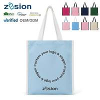 Sac fourre-tout en toile écologique en nylon recyclé avec logo personnalisé, sac de courses réutilisable, cadeau d'entreprise pour salon professionnel, vente en gros OEM