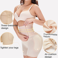 Women's Silicone Hip Pads Underwear