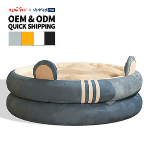 Venta al por mayor antideslizante inferior felpa perro gato cama redonda - Product Image 2