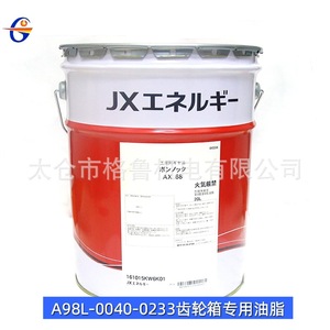 จาระบีเกียร์หุ่นยนต์ FANUC รุ่น A98L-0040-0233 AX68 น้ำมันหล่อลื่นอุตสาหกรรม 20 ลิตร - Product Image 3