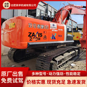 Vente directe au commerce extérieur, excavatrice Hitachi210, Carter 200 240 320 350 - Product Image 2