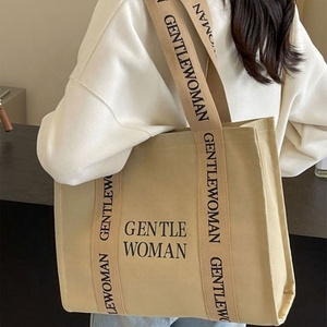 <span class=keywords><strong>Borsa</strong></span> 2024 in tela in <span class=keywords><strong>edizione</strong></span> <span class=keywords><strong>limitata</strong></span> di nuovo Design per donna gentile semplice <span class=keywords><strong>borsa</strong></span> con cerniera a tracolla stampata con lettere di grande capacità - Product Image 5