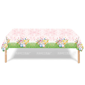 Ensemble de vaisselle sur le thème des fleurs de printemps, 40-60 pièces, assiettes en papier, gobelets, serviettes, couverts, nappe, décoration pour une utilisation en extérieur au printemps - Product Image 5
