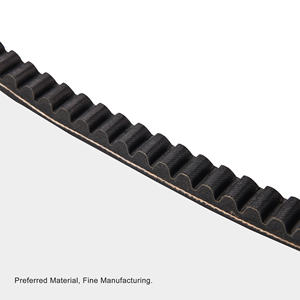 Courroie de remplacement GOOFIT 729-17.5-30 pour <span class=keywords><strong>scooter</strong></span> <span class=keywords><strong>chinois</strong></span> GY6 139qmb <span class=keywords><strong>50cc</strong></span> - Product Image 3