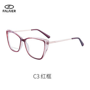 Monturas de Gafas de Ojo de Gato FalaiEr TR90 C3, Montura Roja, Anti Luz Azul, Gafas de Lectura para Mujer - Product Image 1