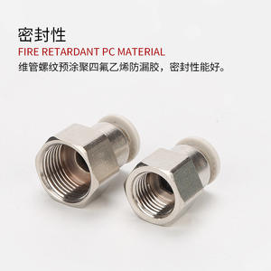 Conector Neumático de Conexión Rápida PCF8-02 con Rosca Interna de Cobre, Tamaños 6-01/10-03/12-04 - Product Image 2