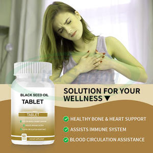 น้ำมันออริกาโน่และน้ำมันเมล็ดสีดำเม็ดยาเสริมออร์แกนิกน้ำมันฮาลาล1500มก. - Product Image 2