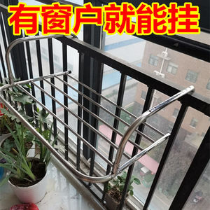 Outdoor Clothes Drying Rack Stainless Steel Retractable Wall Mounted Balcony Use Rectangle Shape Clothing Drying - Product Image 4