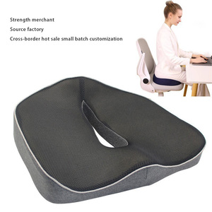 JYM <strong>Best</strong> Selling Breathable Mesh Memory Foam <strong>Seat</strong> <strong>Cushion</strong> for Office Chair Car Ergonomic Sciatica Tailbone Pain <strong>Relief</strong> Pad RTS - Product Image 2