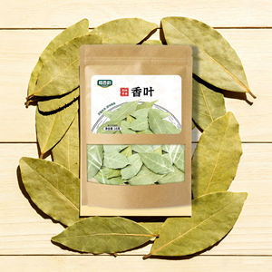 Feuilles de Laurier de Qualité Supérieure 15g, Sachet Doypack Léger et Durable <span class=keywords><strong>pour</strong></span> Vendeurs en Ligne E-commerce - Product Image 2
