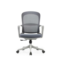 Chaise de bureau pivotante à dossier en maille avec accoudoirs fixes pour personnel, chaise de bureau commerciale
