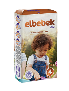 Couche pour bébé - Product Image 2