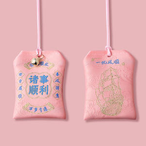 Japanischer Gebets-Omamori für Glück, Schönheit, Gesundheit und Sicherheit, Glücksbringer, Reichtumstasche, Schutztalisman, Anhänger-Schlüsselanhänger für Paare - Product Image 4