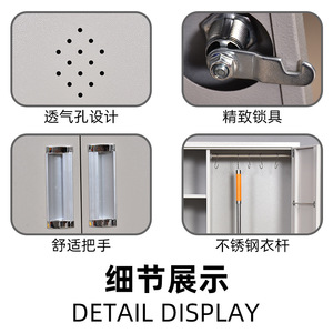 ตู้เก็บเครื่องมือไลก้า 4 ชั้น แบบมีกุญแจล็อค สำหรับใช้ในสำนักงาน - Product Image 4