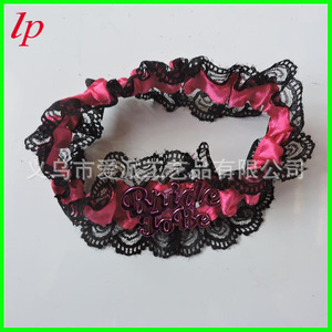 Ceinture de jarretière en dentelle pour future mariée, rose et noir, en satin, accessoire de mariage, accessoire de fête prénuptiale pour femme - Product Image 1