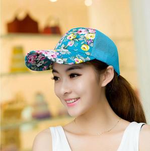 Casquette en maille Rose pour femmes, motif Floral imprimé papa, chapeau de soleil, casquette d'été en maille, casquette de Baseball pour le sport, nouveauté 2019, Q1398 - Product Image 4