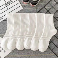 Chaussettes de sport en gros pour la course et le cyclisme, chaussettes athlétiques de performance pour la gym, personnalisables avec logo