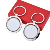 Porte-clés vierge personnalisable avec logo, pendentif métallique rotatif double face, vente en gros pour cadeaux promotionnels, cadeaux d'affaires, commandes en gros