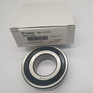 Cojinete de embrague de leva unidireccional TSUBAKI BREU35E1 + E2 BREU30E1 + E2 BREU35 <span class=keywords><strong>BREU</strong></span> 35 - Product Image 1
