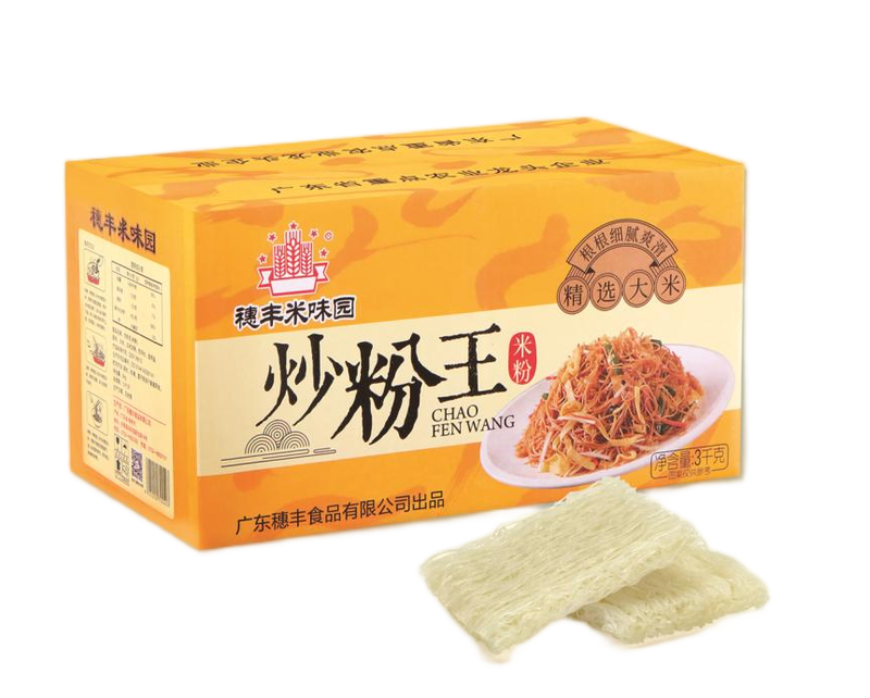Factory Wholesale High Quality Non fried