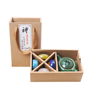 Seven Color Crackle Glaze Ceramic Kung Fu Tea <b>Set</b> One Pot Four Cups Portable Travel <b>Gift</b> <b>Set</b> For Festival Celebrations - Product Image 5