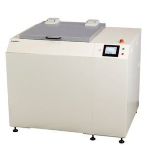 Agitateur rotatif défoamer photochimique KAKUHUNTER SK-10000T pour l'industrie chimique, équipement de mélange industriel - Product Image 2