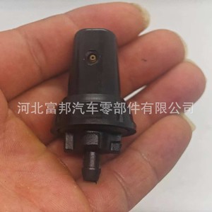 Buse de lave-glace Nissan E24 B893001N1N20, injecteur mécanique en plastique pour usage automobile - Product Image 1