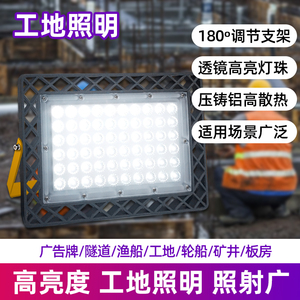 Chất lượng cao LED năng lượng mặt trời ánh sáng đường phố với điều khiển từ xa ABS <span class=keywords><strong>c</strong></span>ơ thể IP65 không thấm nướ<span class=keywords><strong>c</strong></span> thông minh trong nhà/ngoài trời vườn tường chiếu sáng - Product Image 3