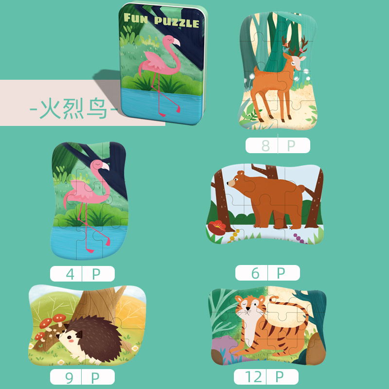 flamingo-package 10
