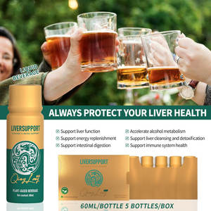Натуральный органический детокс для печени, веганская добавка, травяная формула, жидкие капли и добавки для здоровья печени и иммунитета - Product Image 2