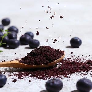 Mejor precio Venta caliente Orgánico Natural Fresh Bulk Maki Berry Powder - Product Image 1