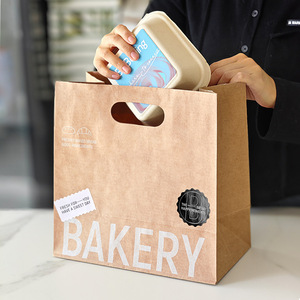 Wholesale Custom Kraft Paper <b>Bag</b> for Fast Food <b>Bread</b> Baked Coffee Shop Supermarket for Candy Sushi Takeaway Packaging Low Price - Product Image 2