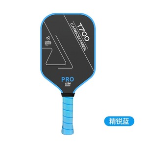 Raquette de pickleball en fibre de carbone T700 Pro bleue antidérapante pour adultes, équipement de sport de plein air - Product Image 5