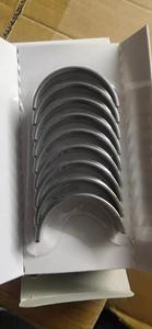 KUSIMA Nhà Máy Thiết Lập Trục Khuỷu Chính Vòng Bi Kết Nối Rod Bearing <span class=keywords><strong>Shell</strong></span> Máy Giặt Thiết Lập Cho BMW 330i Mini Cooper F30 F56 G30 B48 2.0 - Product Image 6