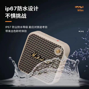 <span class=keywords><strong>WILLEN</strong></span> <span class=keywords><strong>Enceinte</strong></span> Portable Mini Carrée Sans Fil Extérieure Compacte Haute Qualité Vente en Gros Usine - Product Image 4