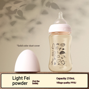 Wholesale 310ml PPSU Imitated Breast <strong>Baby</strong> <strong>Milk</strong> <strong>Bottle</strong> Anti Bloating 0-6 Newborn <strong>Baby</strong> <strong>Bottle</strong> <strong>With</strong> Resistant to Falling