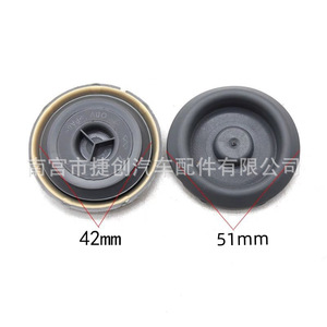 Tapa de la Boquilla de Agua del Neumático de Repuesto Volkswagen 42mm 51mm para Passat Bora Lavida Tiguan N10628201 - Product Image 1