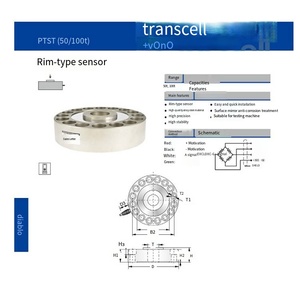 เครื่องชั่งน้ำหนัก VEIDT สำหรับเครื่องทดสอบการส่งกำลังแบบ Transcell ในสหรัฐอเมริกา ใช้โหลดเซลล์แบบฮับรุ่น PTST-50T และ PTST-100T พีทีเอสที เวิดท์ วี - Product Image 2