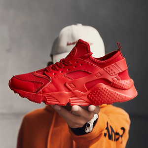 Chaussures de sport respirantes en mesh, à lacets, semelle épaisse antidérapante, pour entraînement sportif en extérieur - Product Image 5