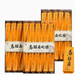 ชาอู่หลงรสอบเชยรอยัล<span class=keywords><strong>ค</strong></span>ลาสสิค รูกุย ชาอู่หยีหยาน ชาจากหิน บรรจุภัณฑ์แบบขายส่ง - Product Image 1