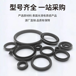 Joints d'étanchéité pour cylindre à piston Kairuite QYD16 400, résistants à l'usure, pour moulage par compression de cylindres, norme GB - Product Image 1