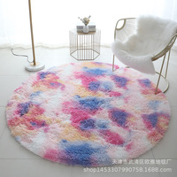 Tapis Tie-Dye Rectangulaire en Peluche, Fabriqué à la Machine, Antidérapant, en Polyester Mélangé, Dégradé, Tapis de Sol, Tapis pour Chaise d'Ordinateur, Tapis de Commode, Tapis de Tente