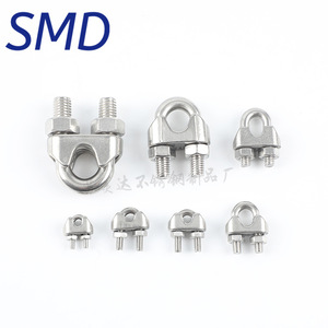 Clips de fixation pour câbles métalliques SMD 10 mm métriques, finition simple, pour l'industrie générale - Product Image 1