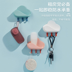 Cloud Shape Storage Hooks Adhesive Wall Mounted Key Organizer For Bathroom Living Room No Drilling Required - Product Image 1