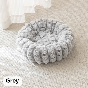 Round Pet <b>Bed</b> For Dog Warm Plush Four Seasons Soft <b>Nest</b> Comfortable Sleeping Mat Yellow - Product Image 3